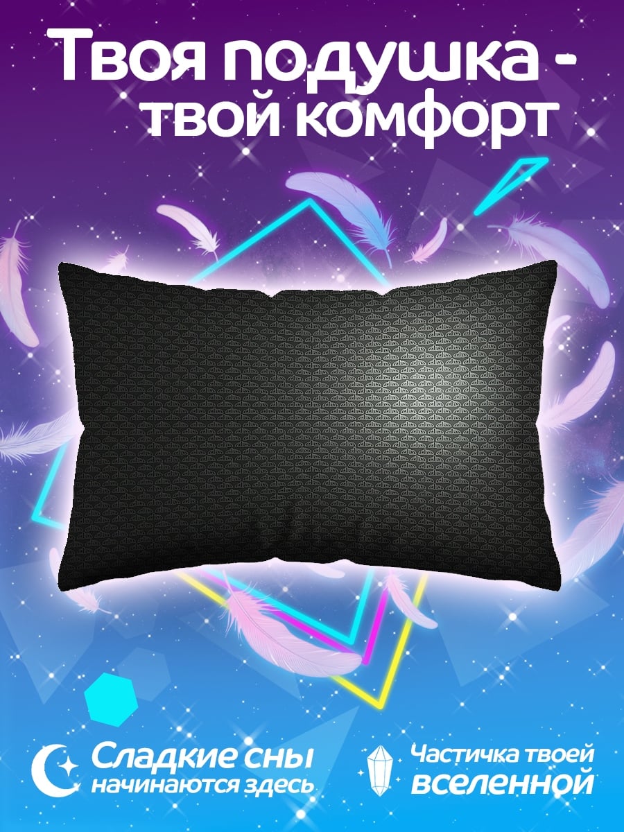 Подушка Текстура карбона