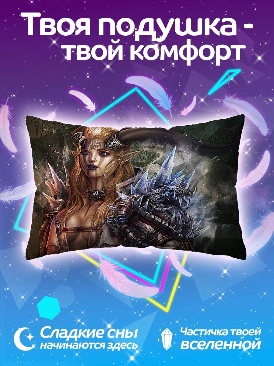 Подушка Девушка с рогами