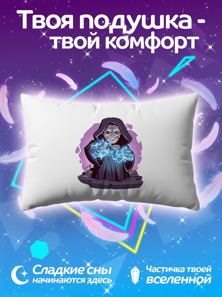 Подушка Император Палпатин