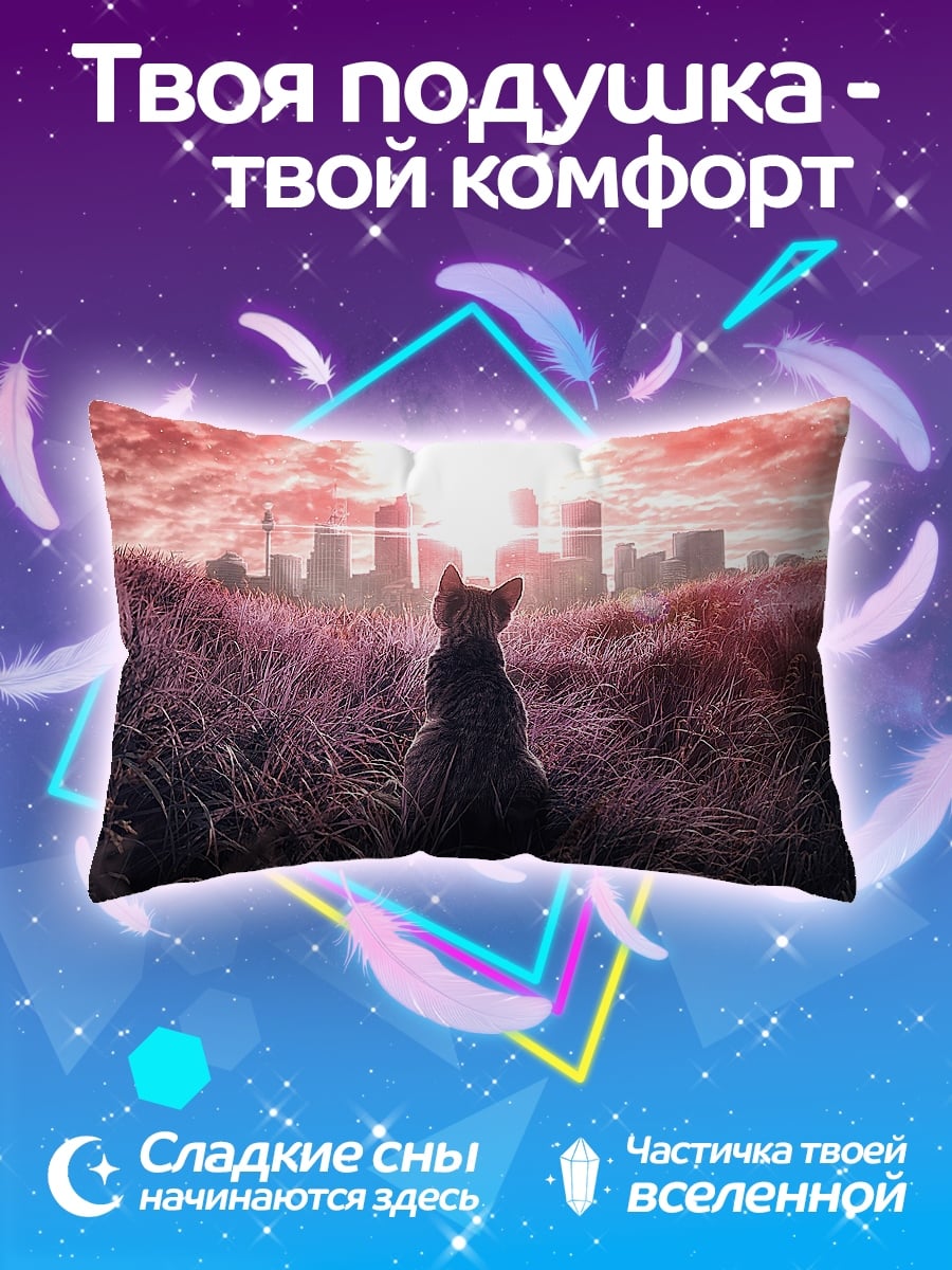 Подушка кот на закате