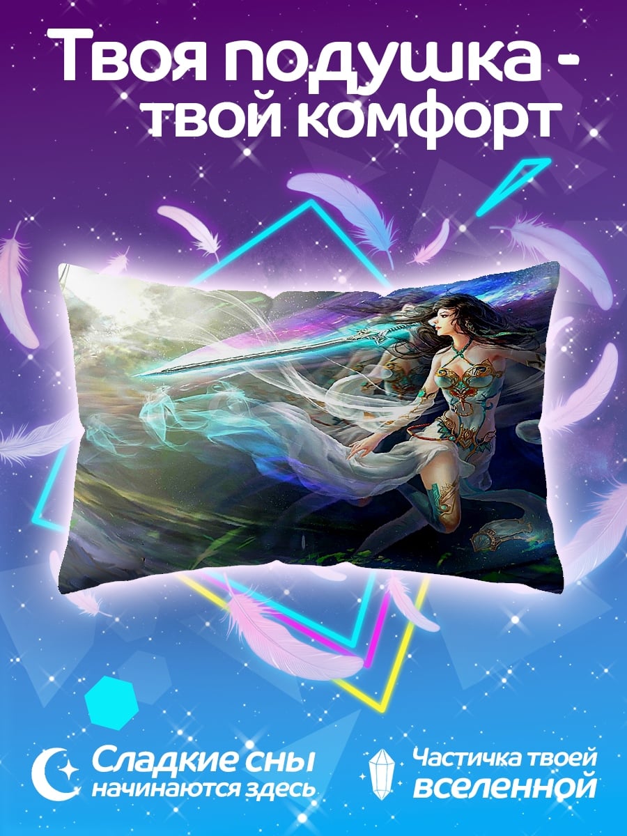 Подушка девушка с мечом
