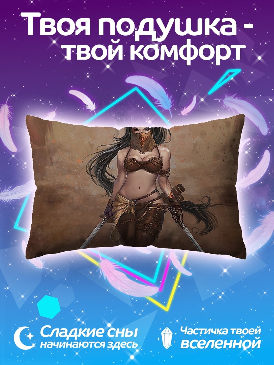 Подушка девушка с саблями