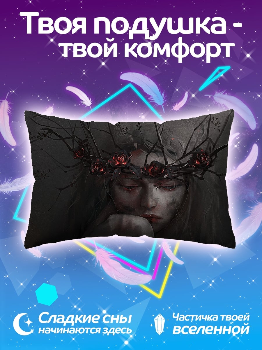 Подушка Лесная королева