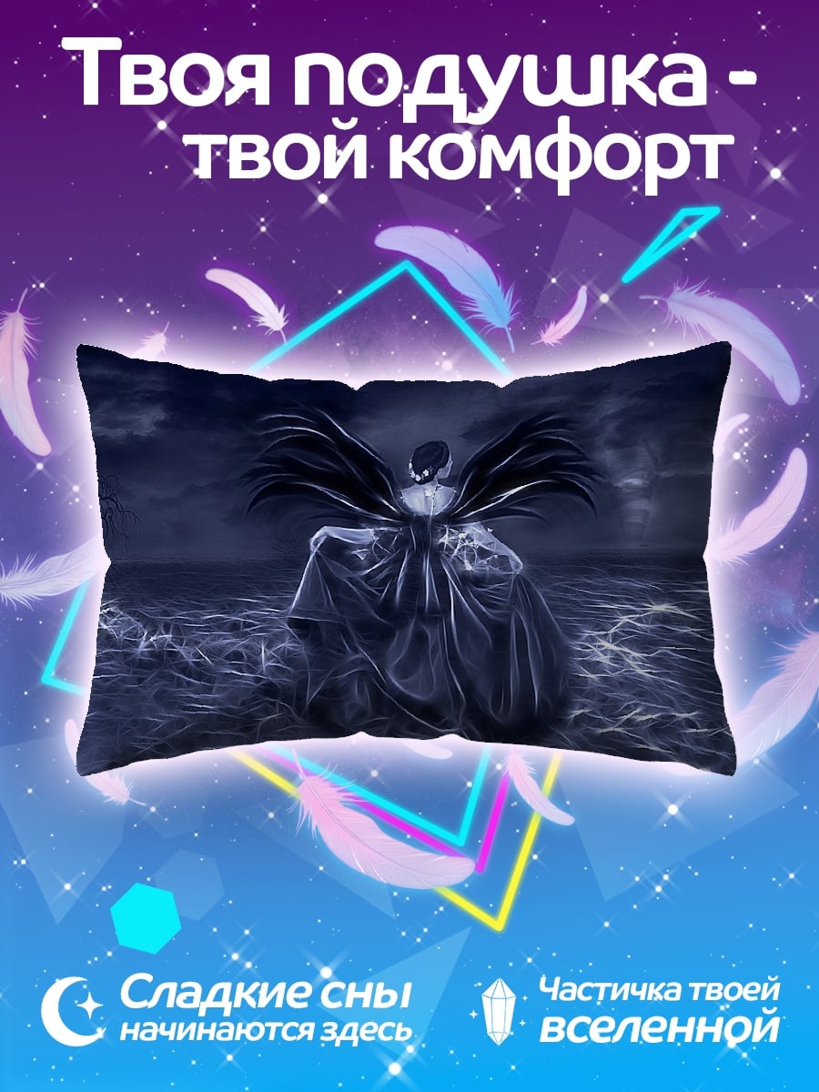 Подушка ангел в воде