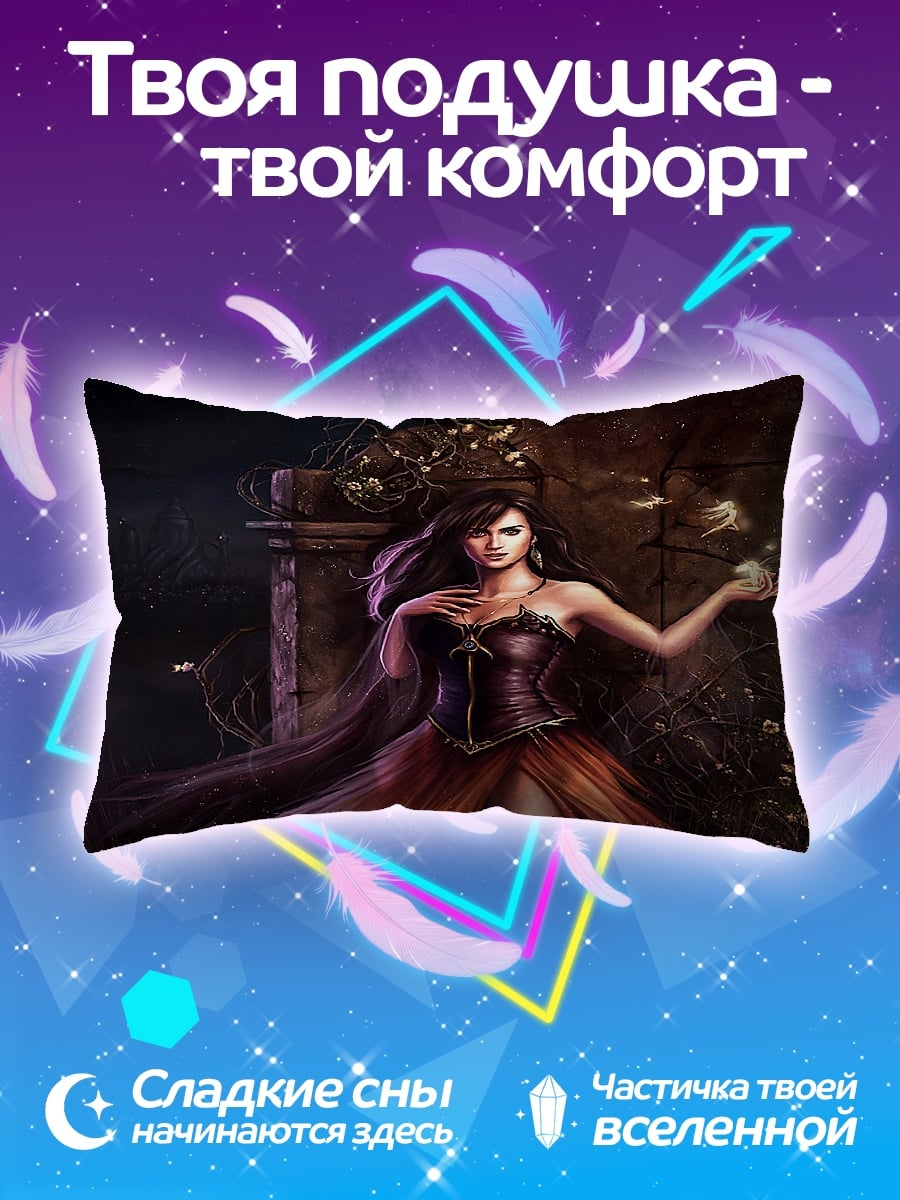 Подушка девушка с бабочками