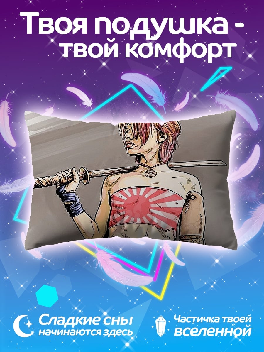 Подушка Девушка самурай с катаной