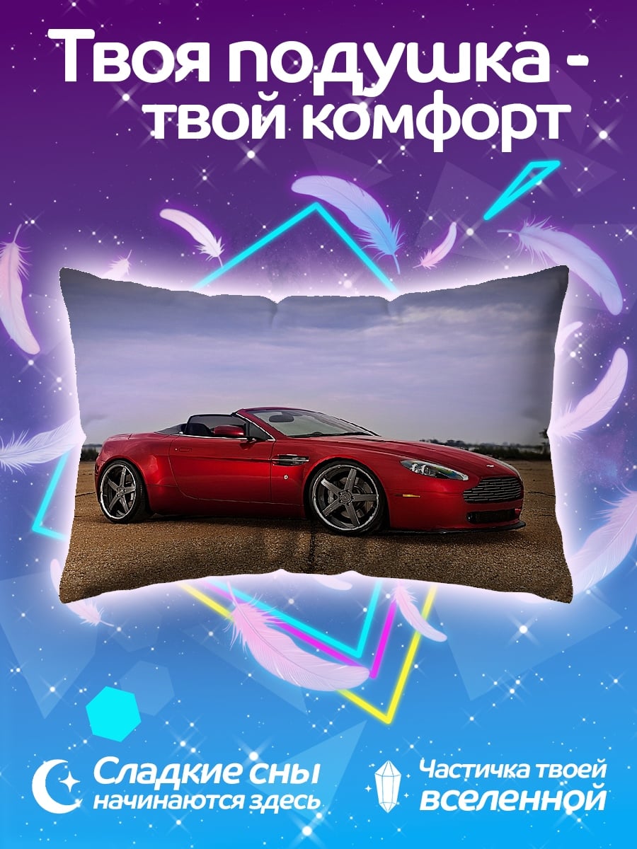Подушка Красный спорткар