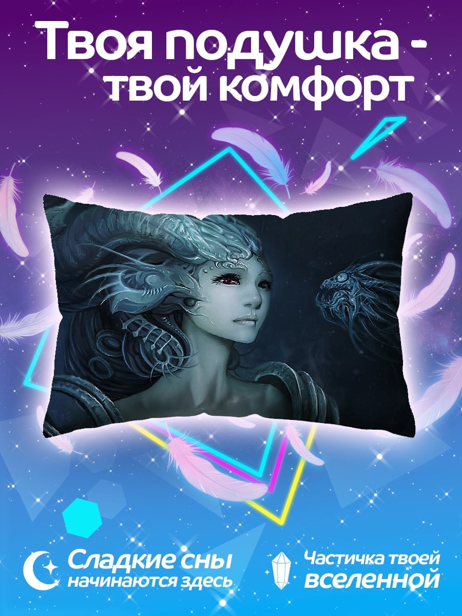 Подушка девушка дракон