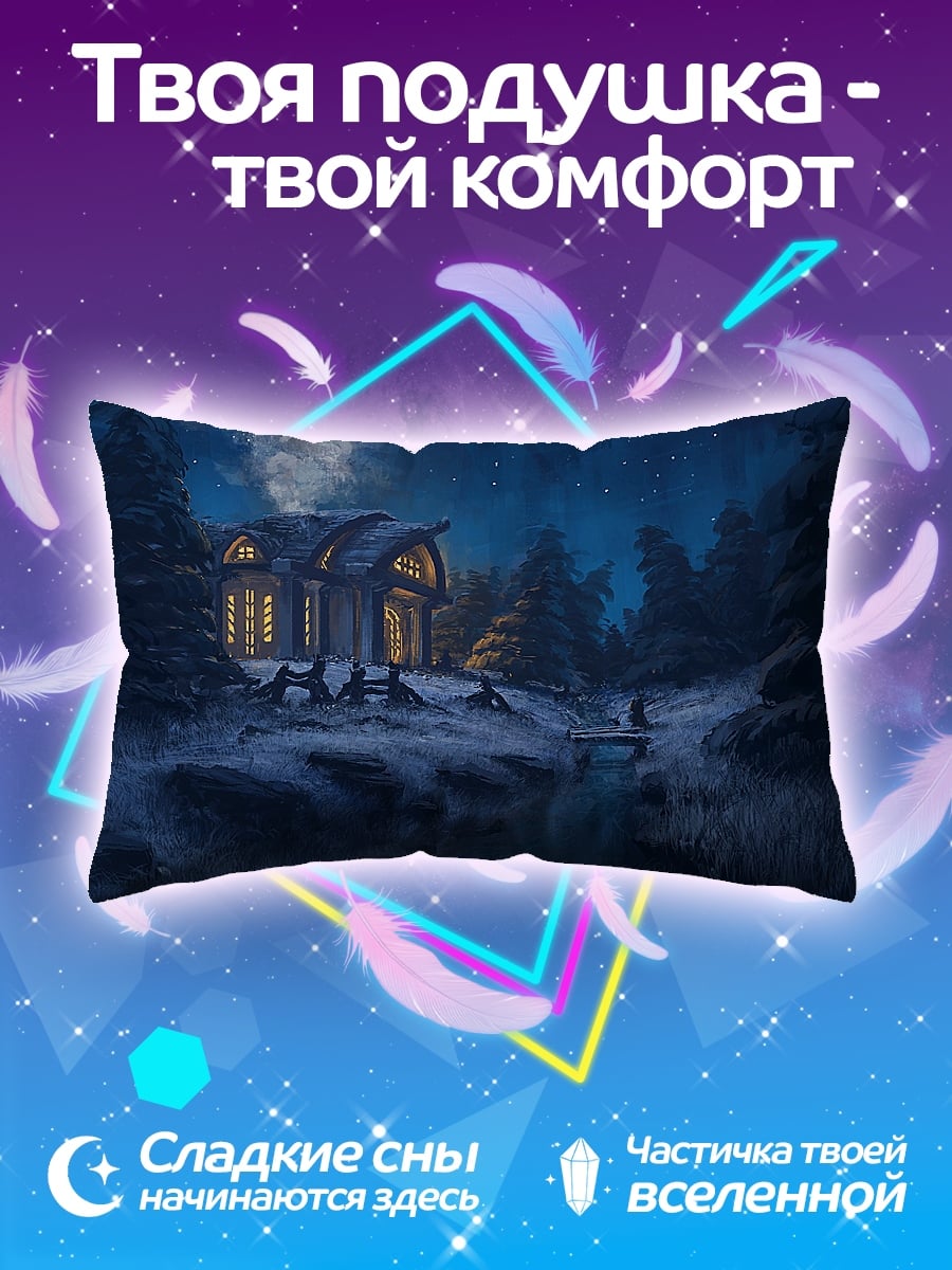 Подушка Зимний домик в лесу