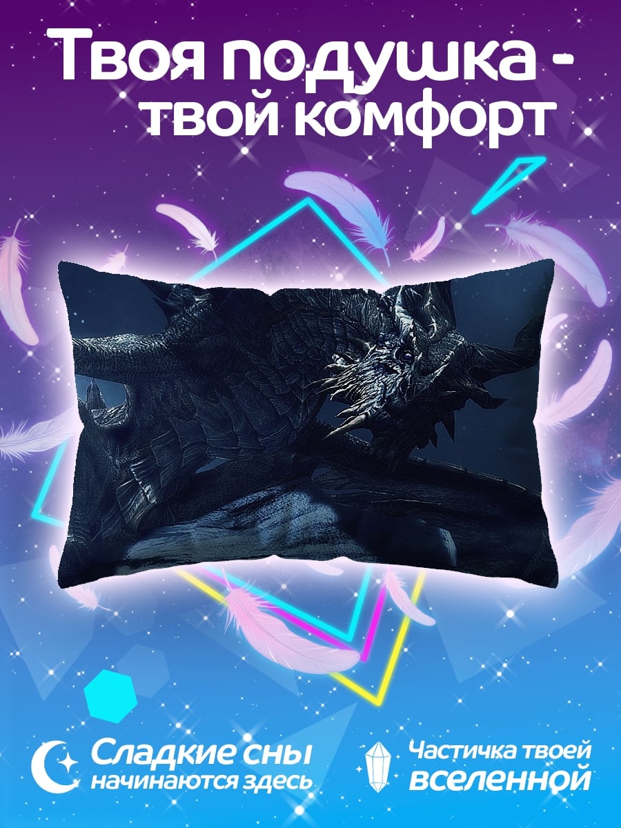 Подушка Монстр в ночи