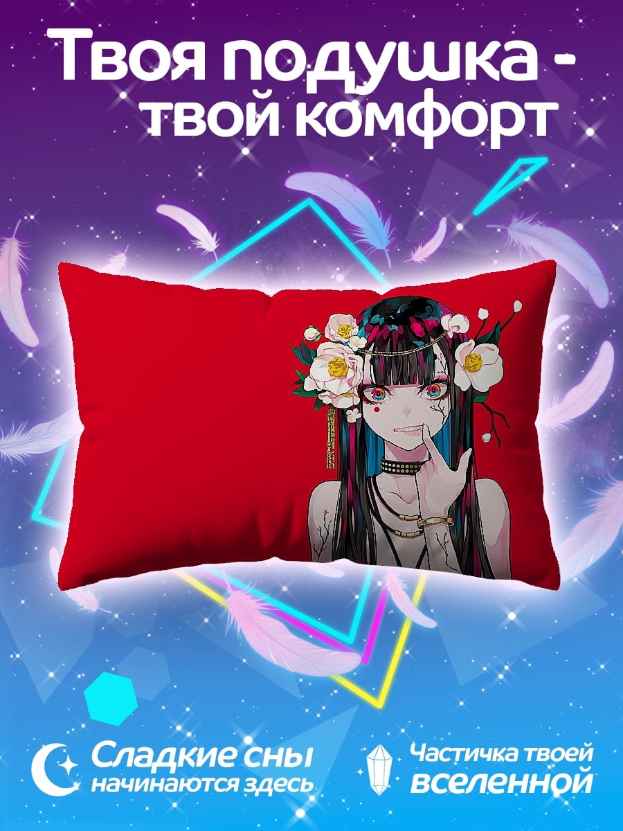 Подушка Цветочная девушка
