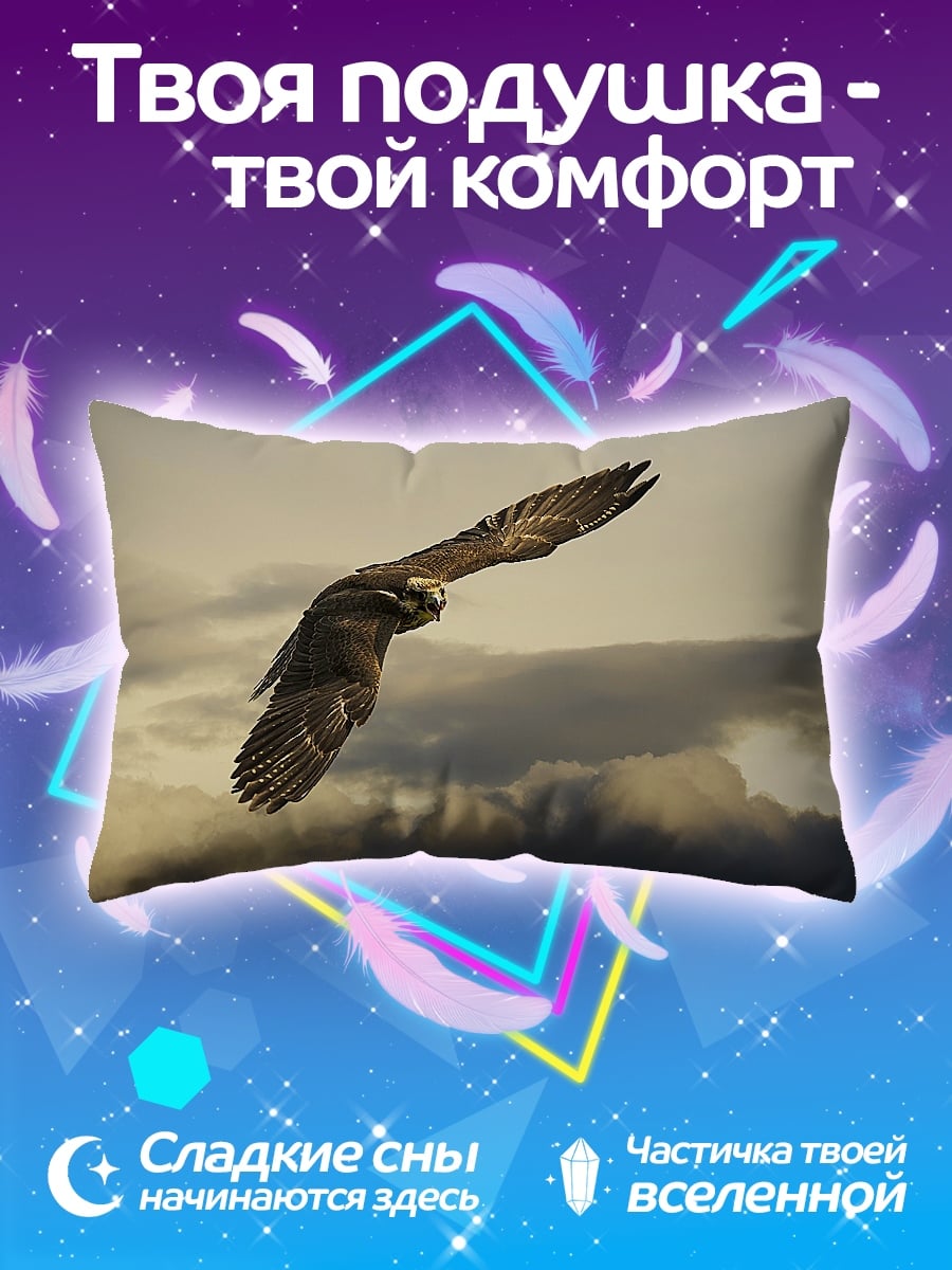 Подушка Орел в полете
