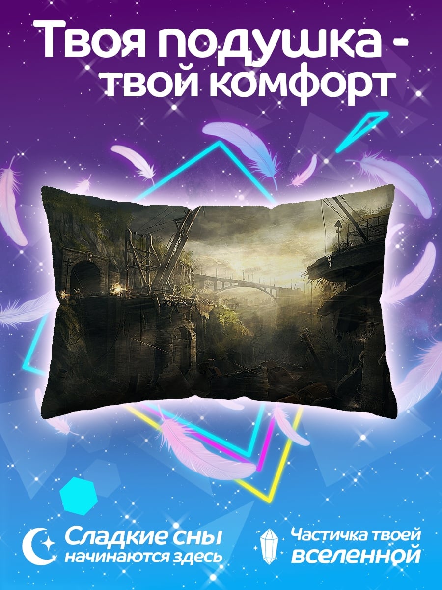 Подушка Битва на корабле