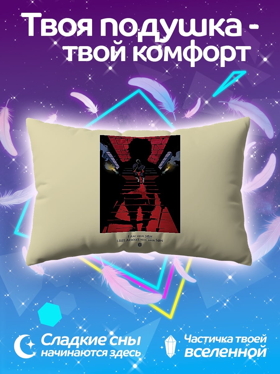 Подушка Красная девушка с оружием