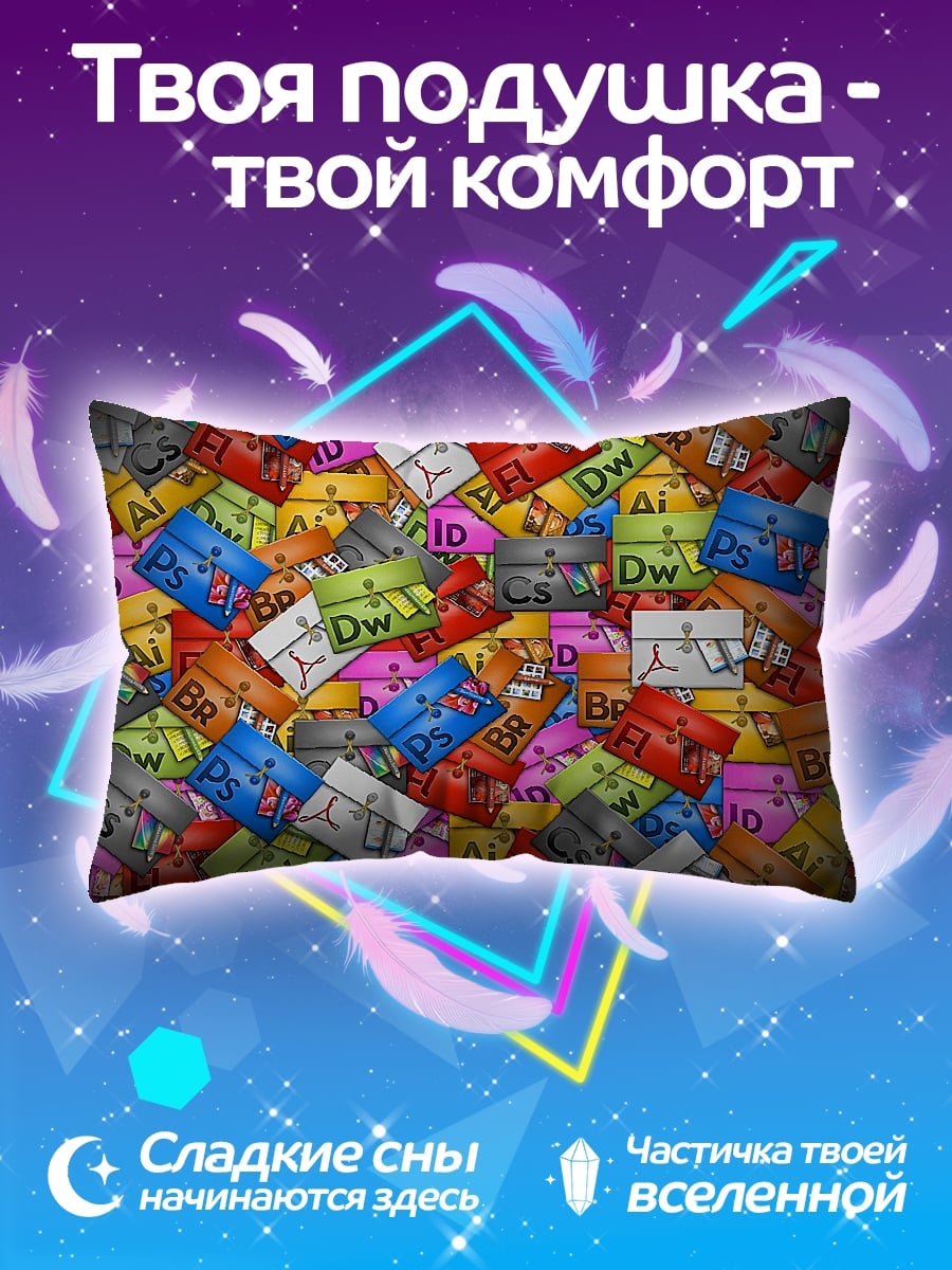 Подушка Логотипы Adobe