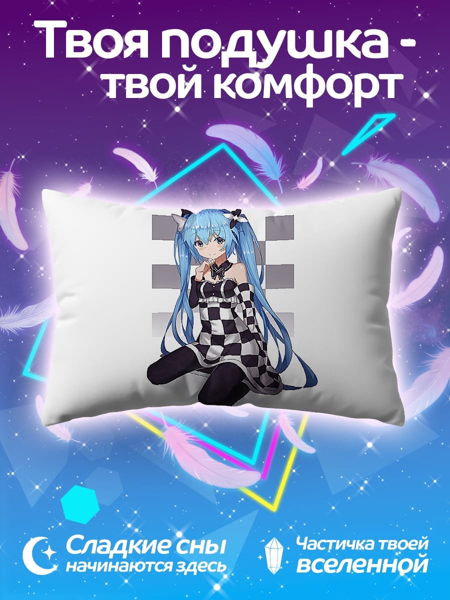 Подушка Аниме гонщица