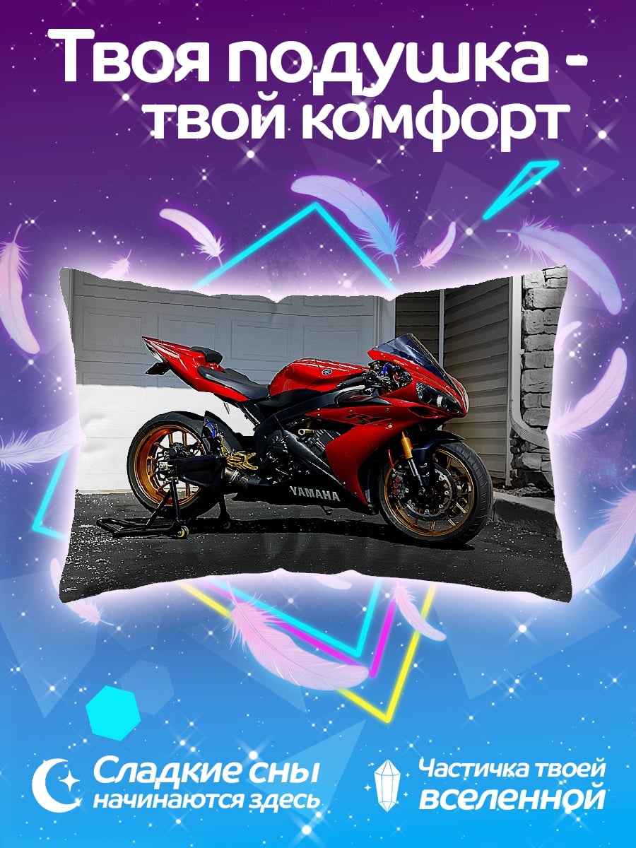 Подушка Красный мотоцикл