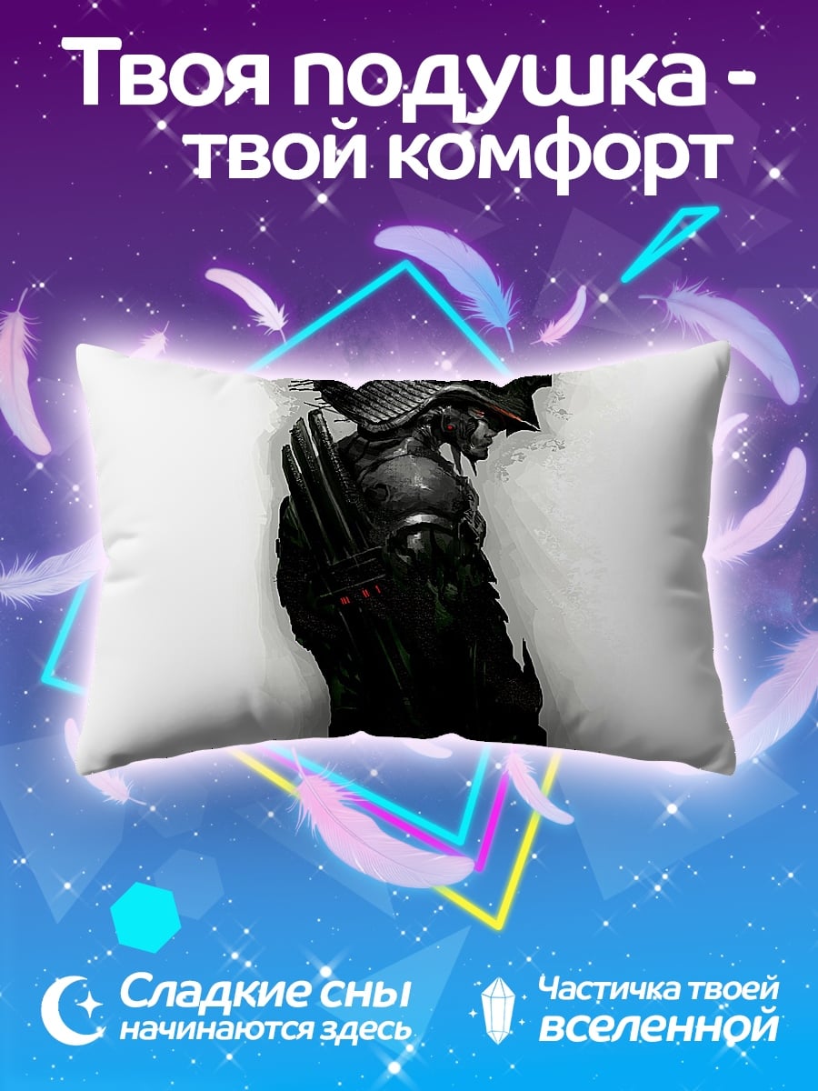 Подушка Кибер самурай