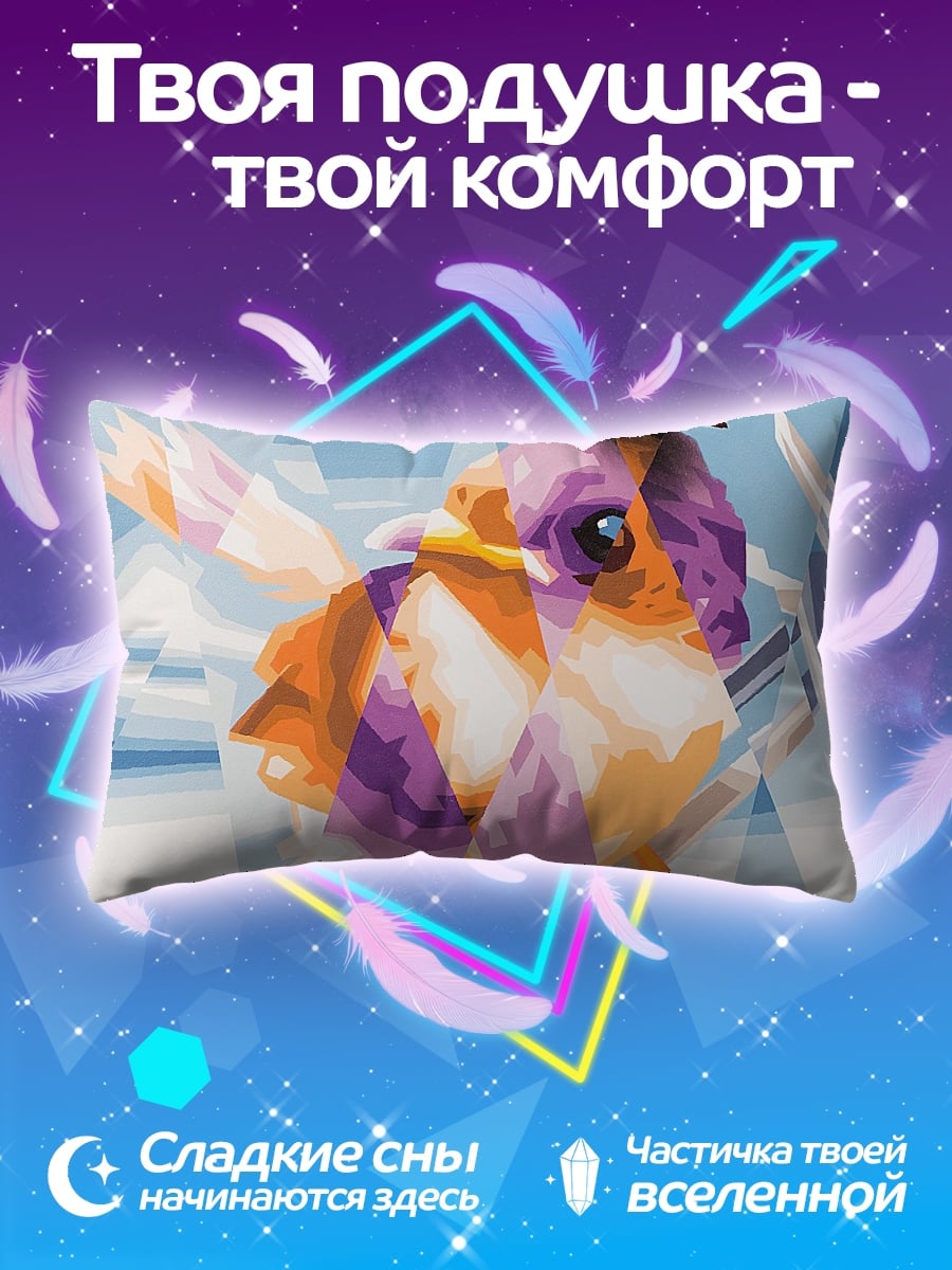 Подушка Птица в короне