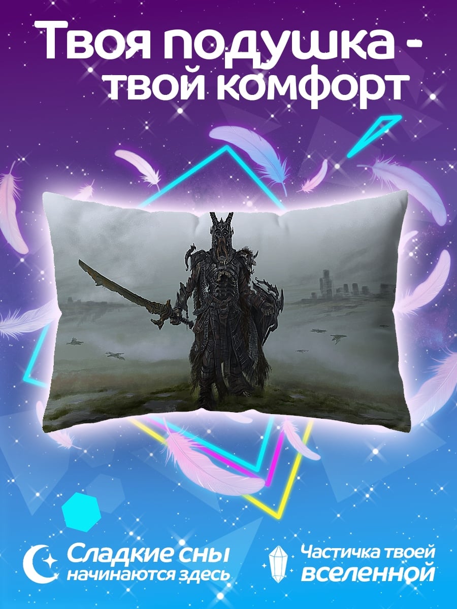 Подушка Темный рыцарь