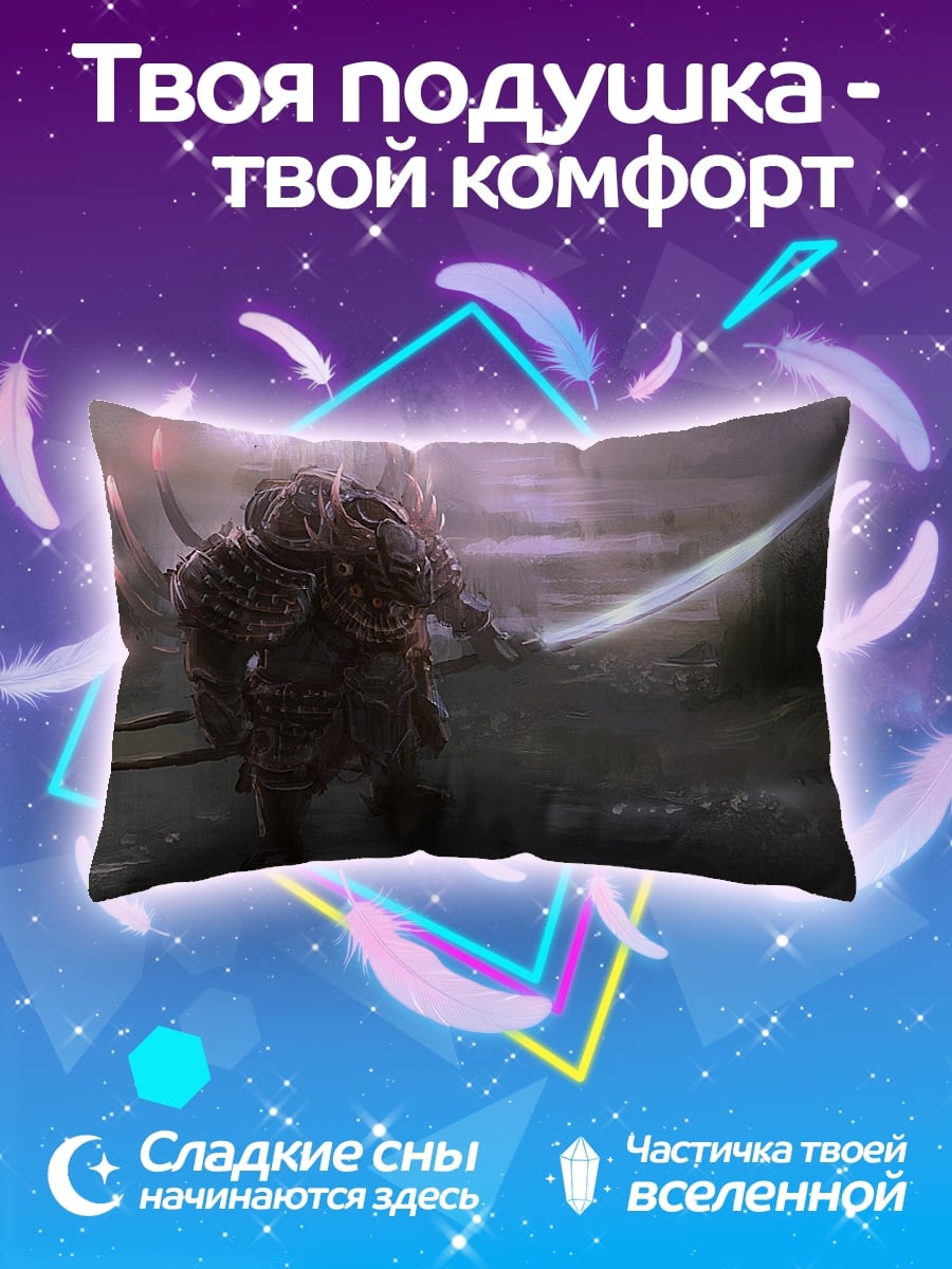 Подушка Кибер самурай