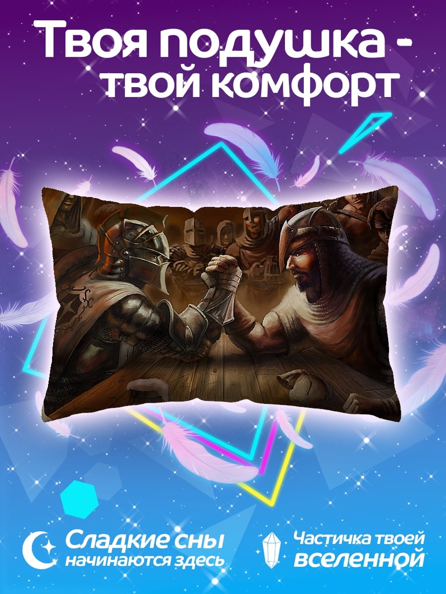 Подушка Битва титанов