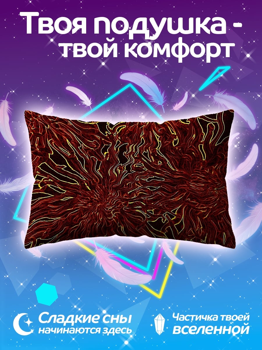 Подушка Красные цветы