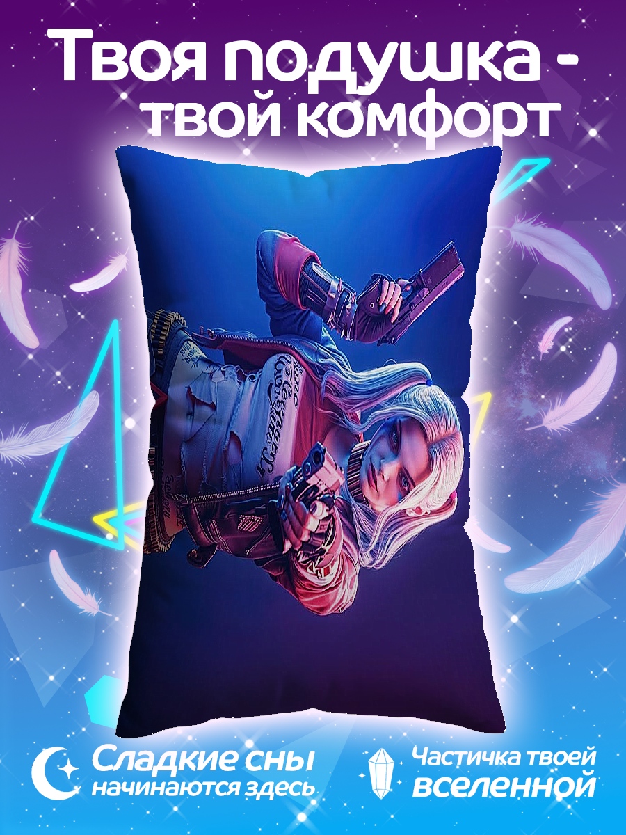 Подушка Киберпанк девушка в воде
