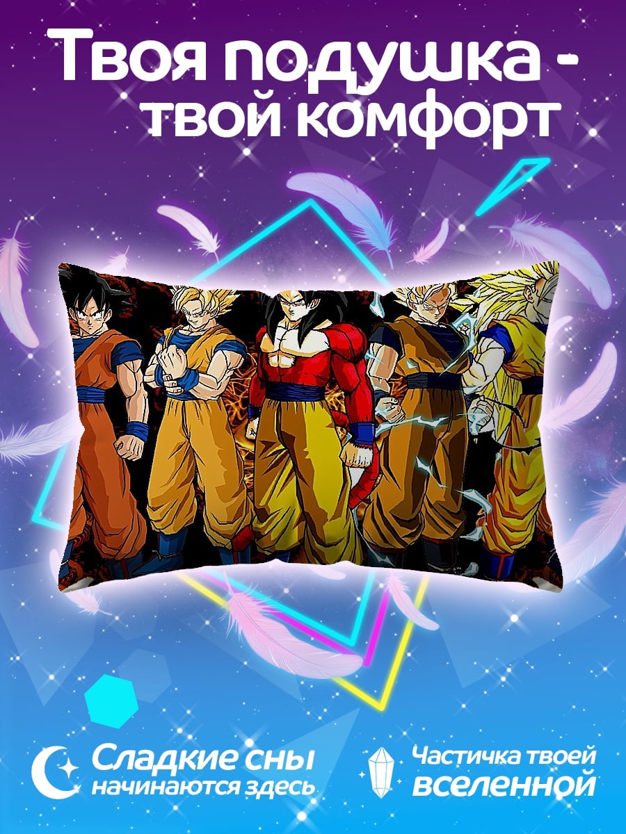 Подушка воины Дракона
