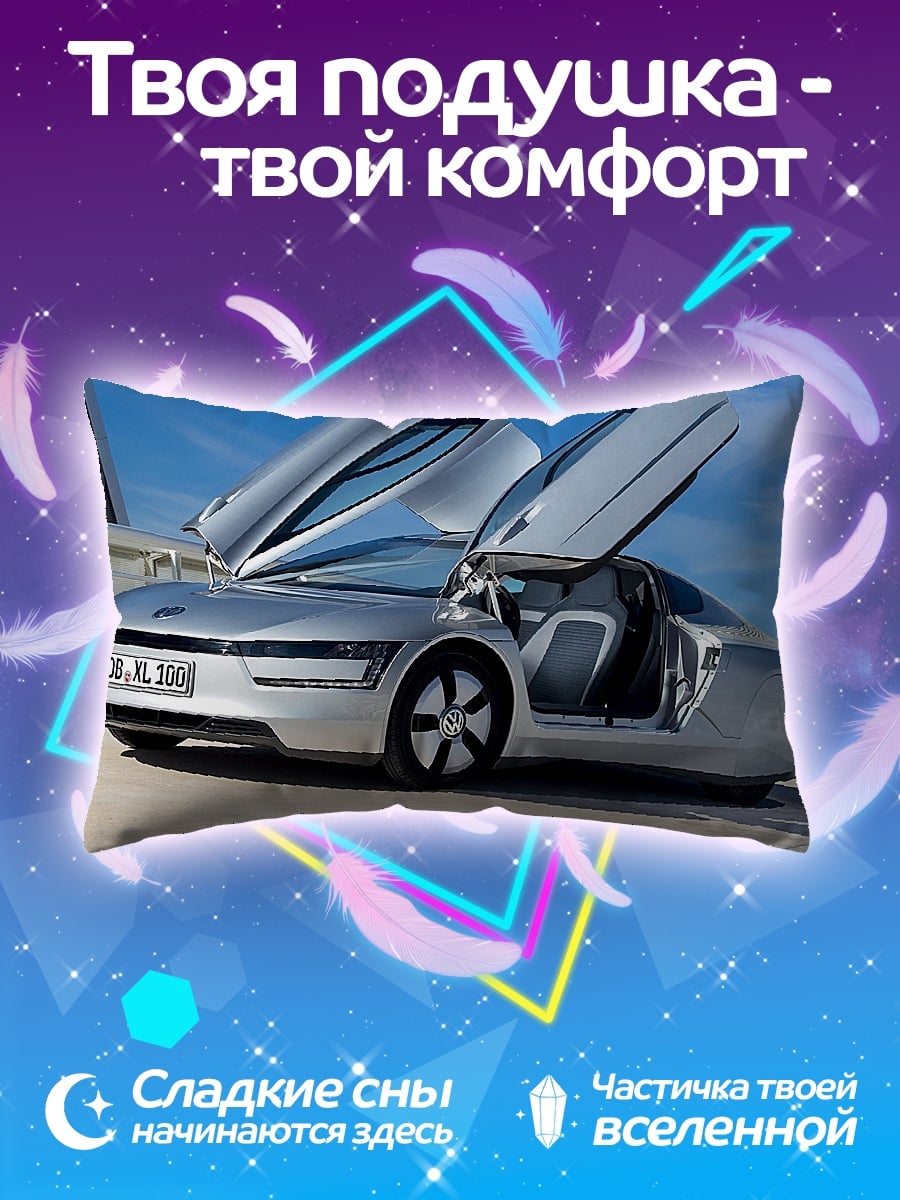 Подушка электрокар