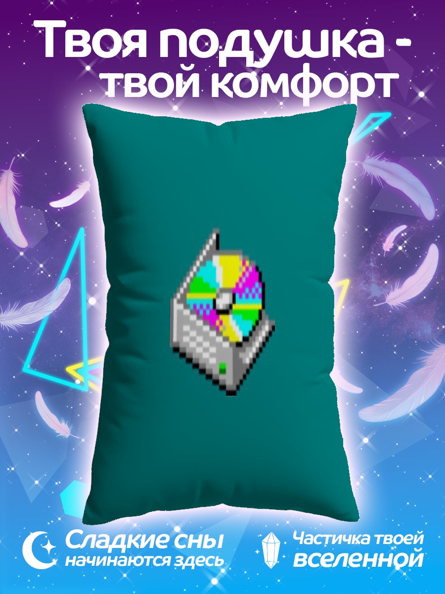 Подушка дисковод с cd