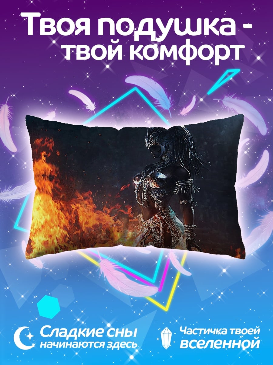 Подушка воин в огне