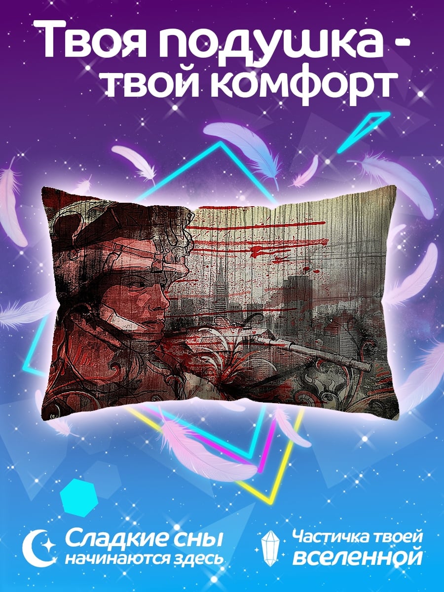 Подушка солдат рисунок стиль