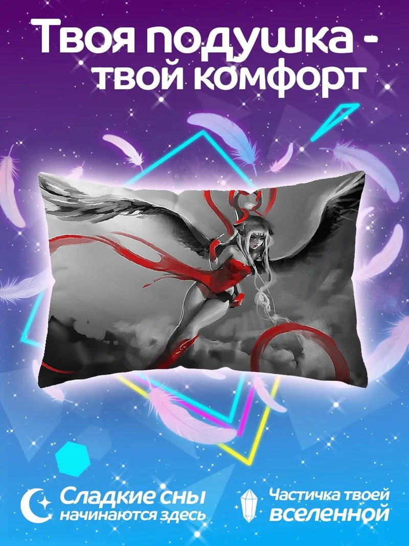 Подушка Ангел с красными лентами