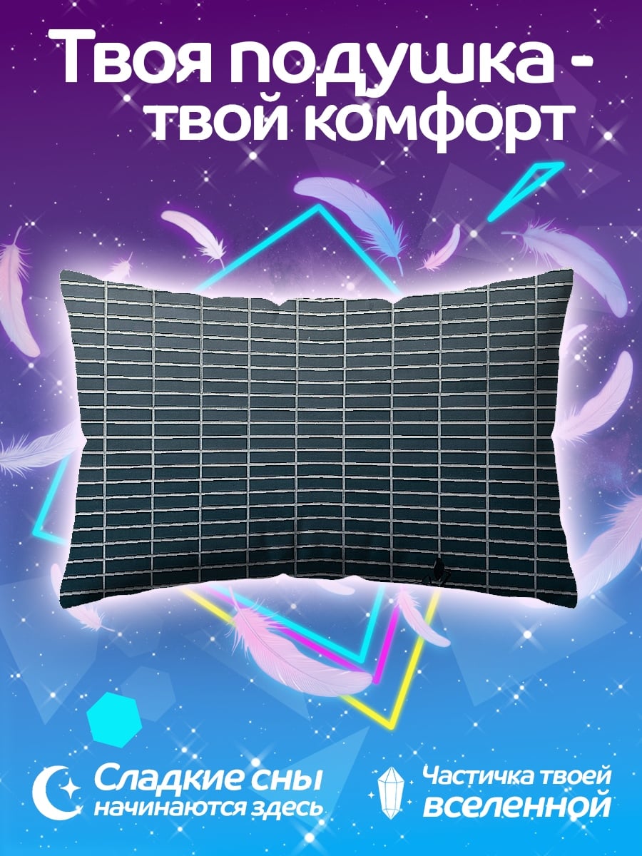 Подушка электрический мотоцикл