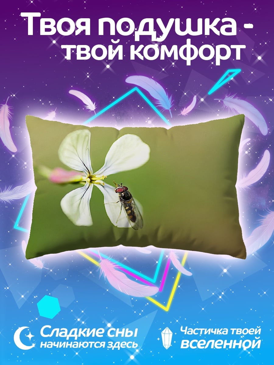 Подушка Муха на цветке