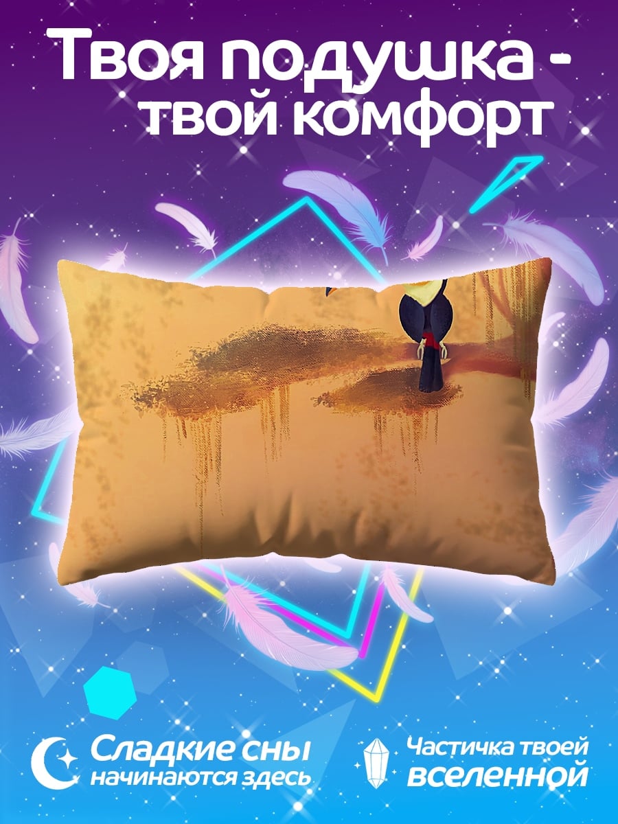Подушка Тукан на ветке