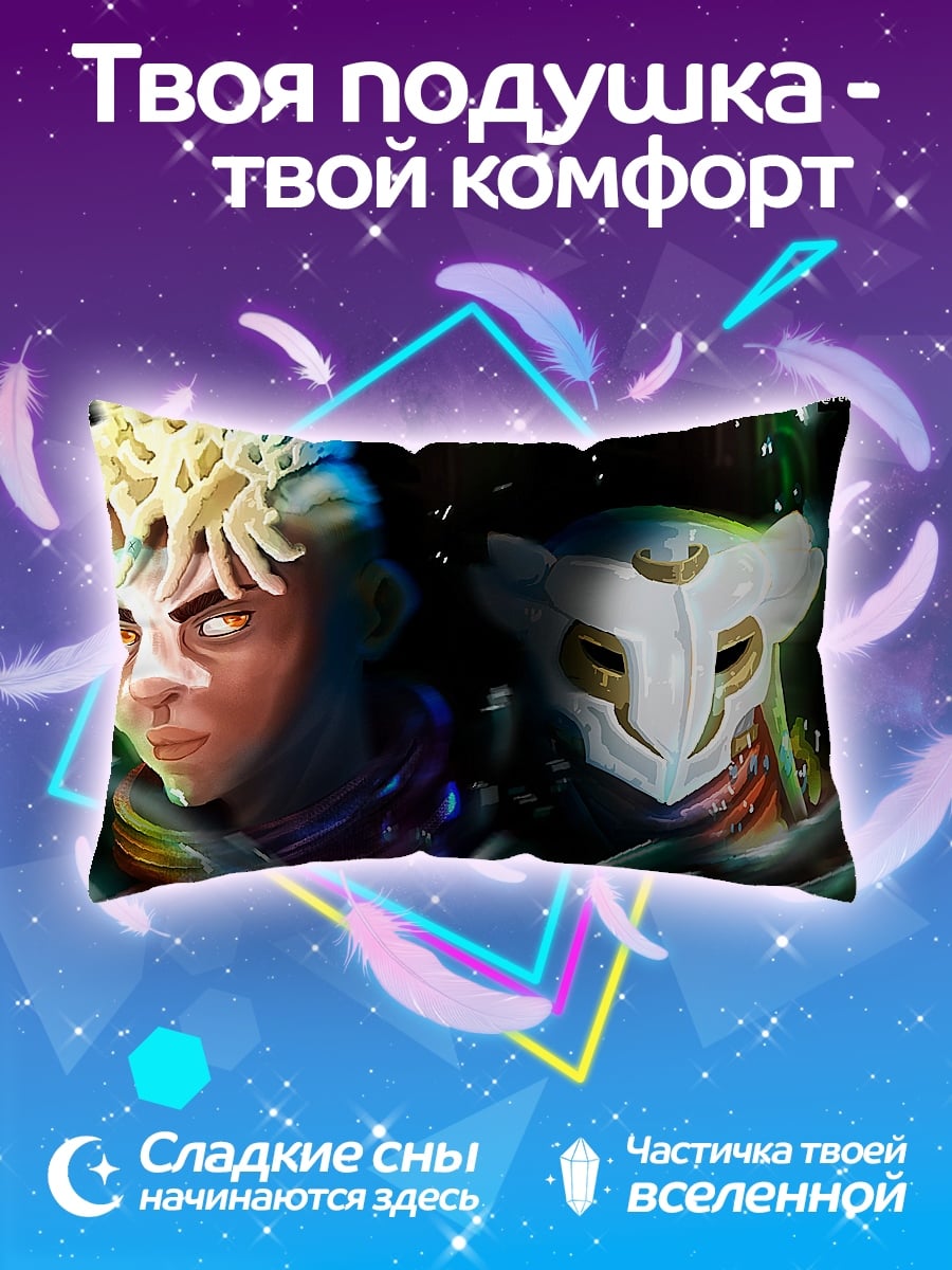 Подушка Киберпанк пара