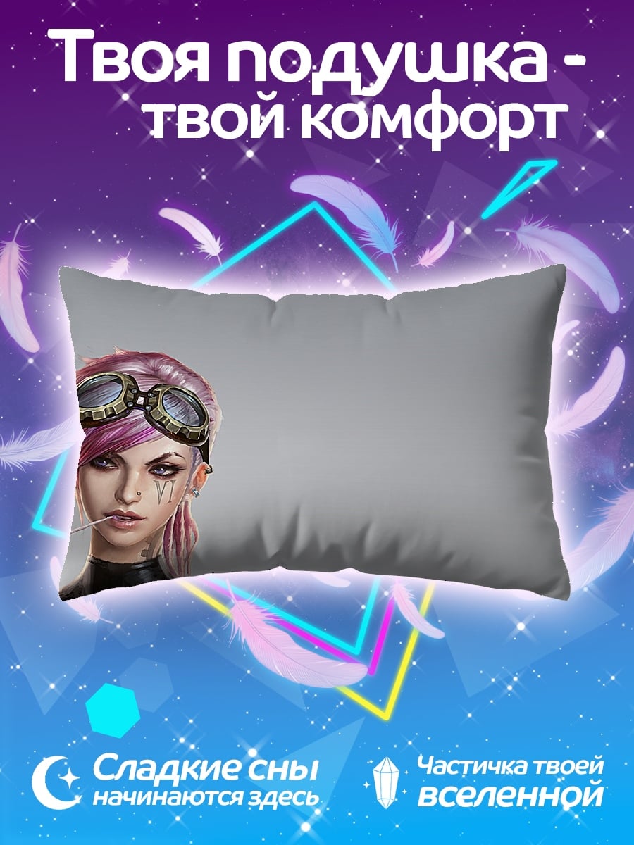 Подушка Девушка киберпанк