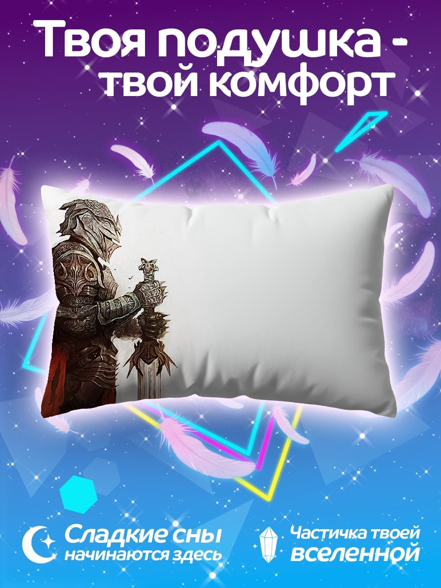 Подушка Воин с луком