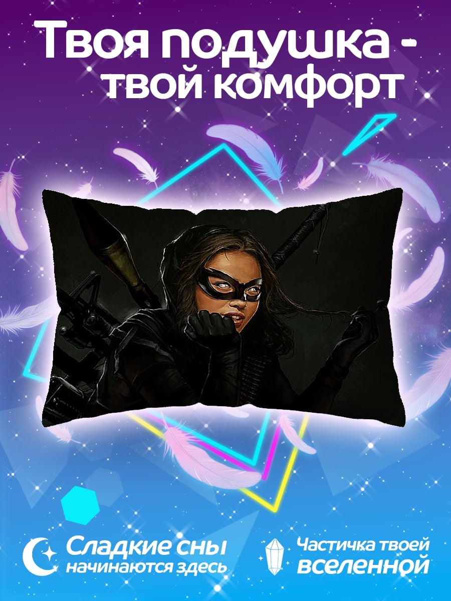 Подушка Девушка в маске