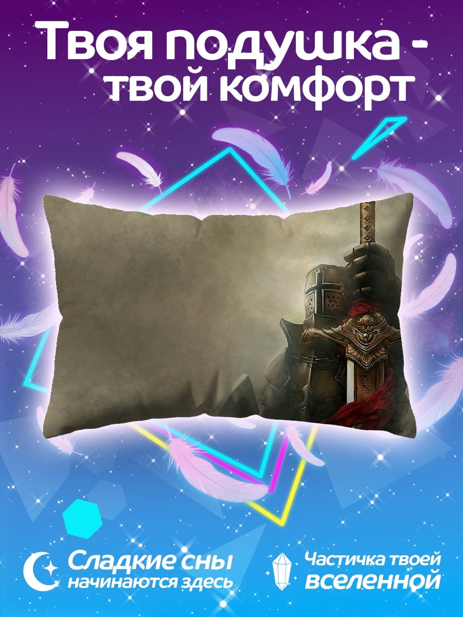 Подушка Рыцарь с мечом