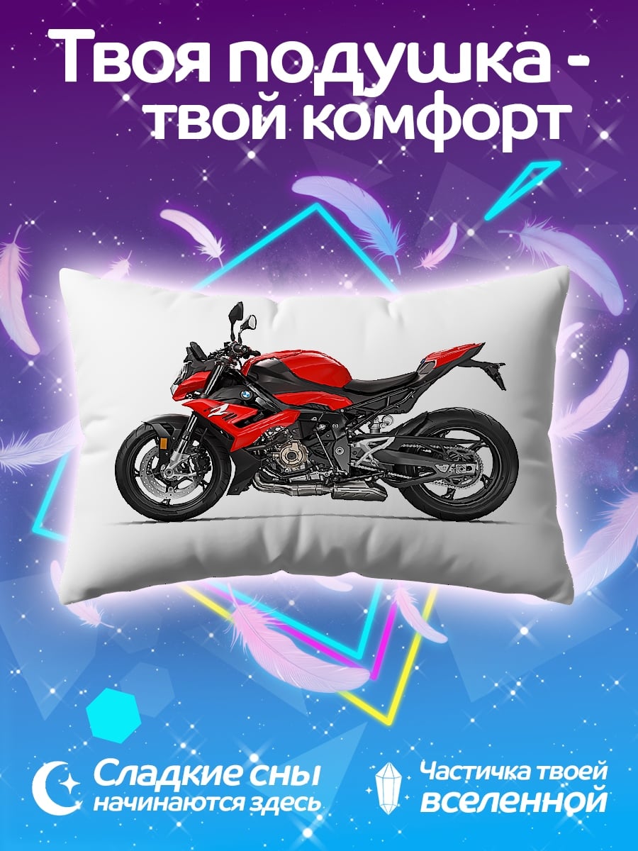 Подушка Красный мотоцикл