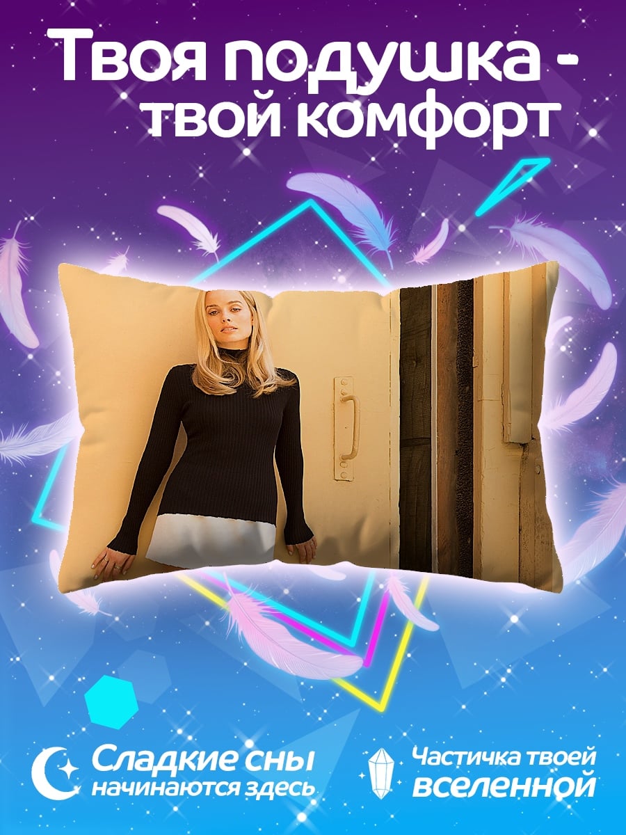 Подушка Девушка в черном