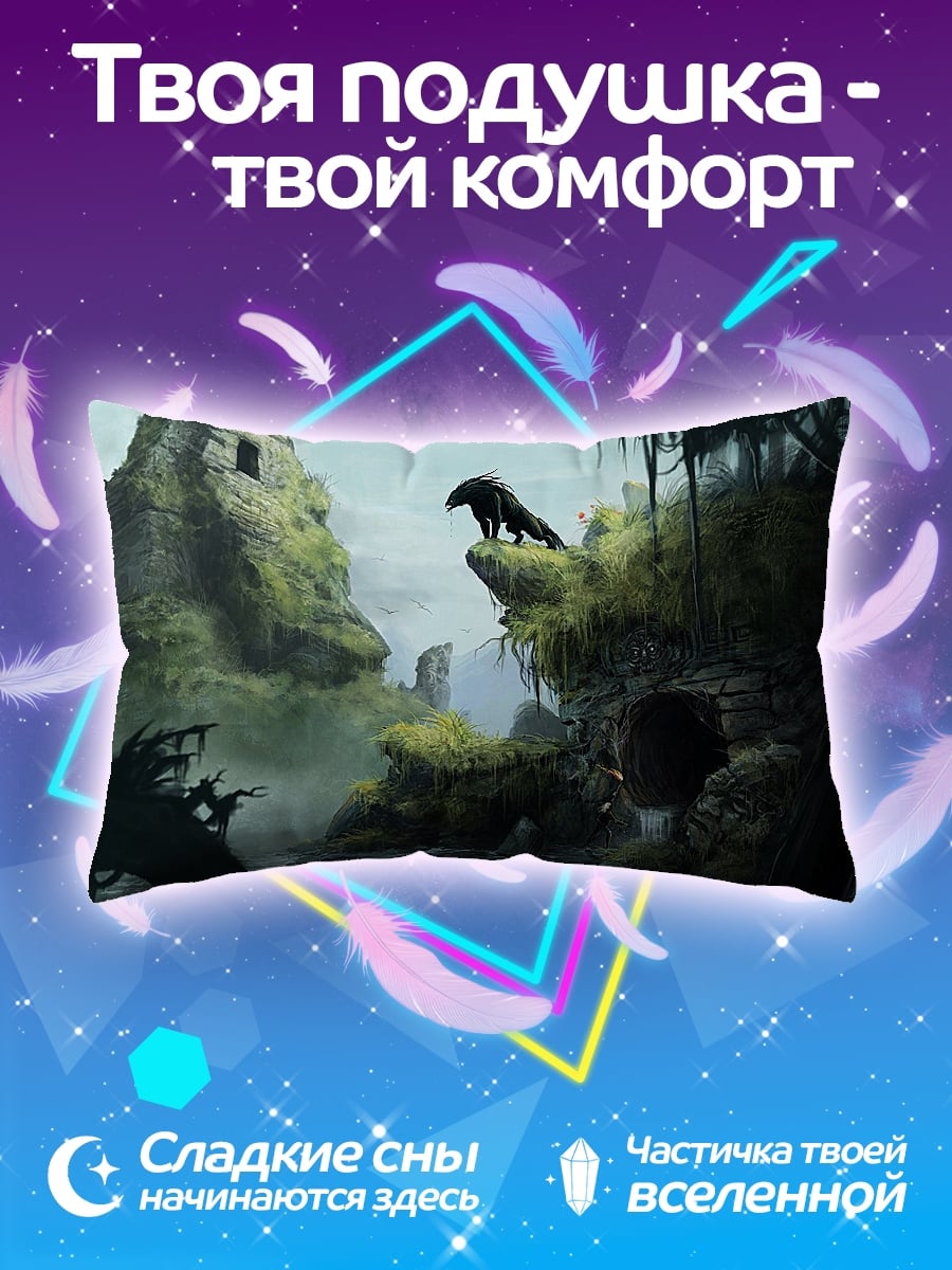 Подушка Черная пантера