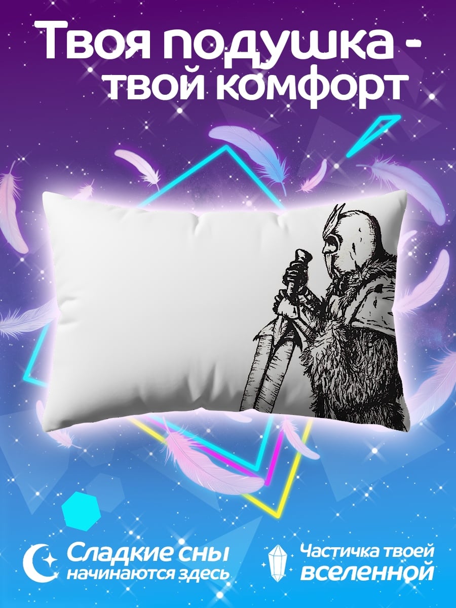 Подушка Воин с мечом