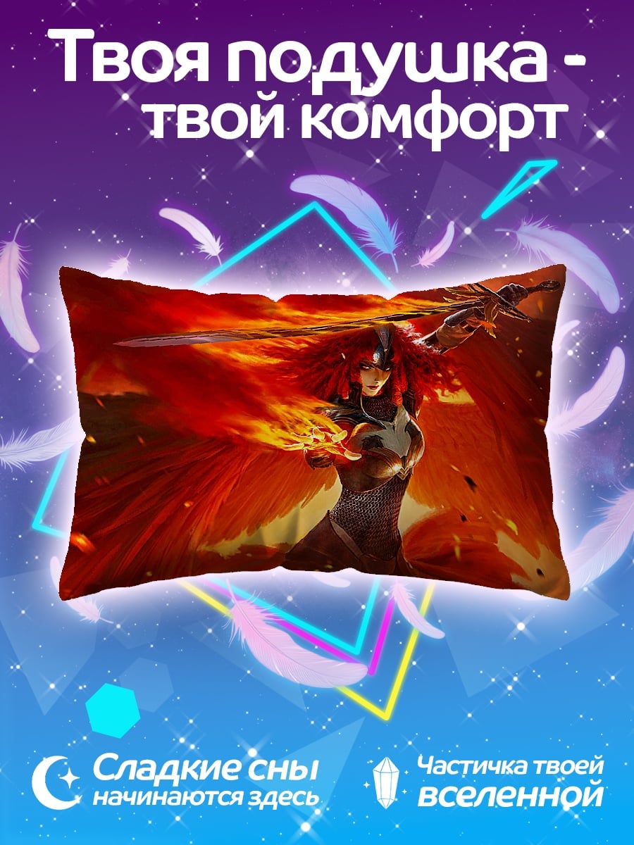 Подушка Девушка огненный маг