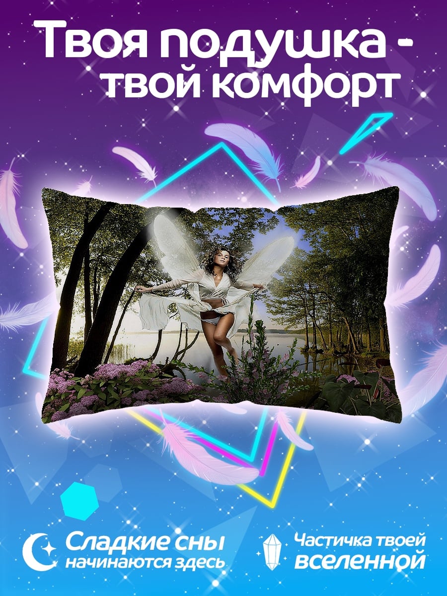 Подушка Ангел в лесу