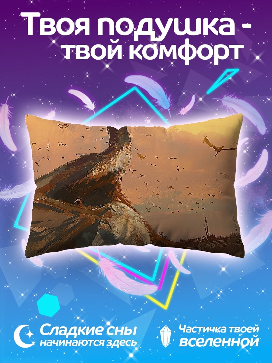Подушка Древний птеродактиль