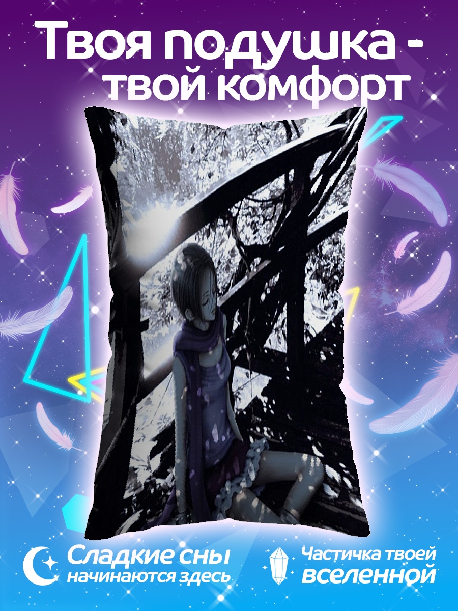 Подушка Девушка в лесу